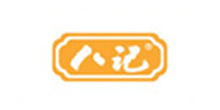 Shanghai Chengtao Machinery Co, Ltd. Customer