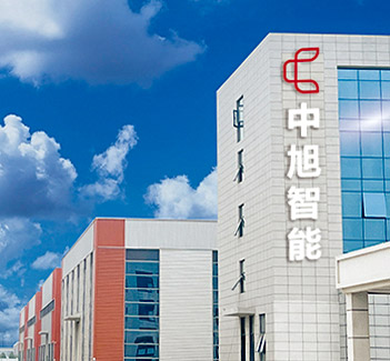 Shanghai Chengtao Machinery Co, Ltd.